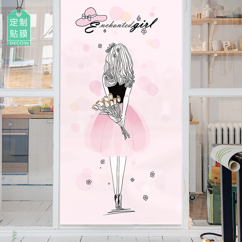 decoin�����ڹⴰ��������Ĥ888-8