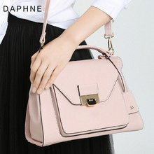 达芙妮女包百搭手提包商务梯形单肩斜挎包1017183010 Daphne