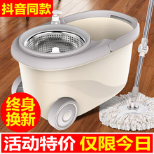 索邦拖把桶旋转拖把免手洗家用双驱动懒人自动挤水干湿两用拖布桶