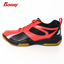 柔软高弹户外运动鞋 Bonny波力乐活909c专业羽毛球鞋