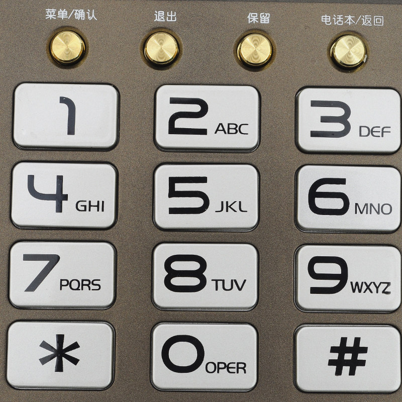 ��ŵ�����绰��HCD6238(28)P/TSD22