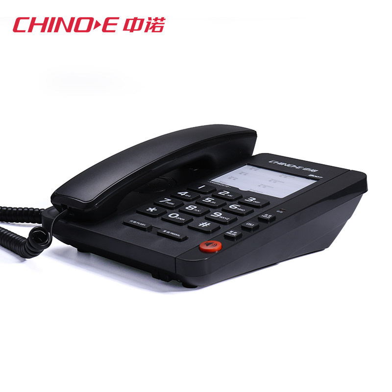 ��ŵ�̶��绰��HA6238(25)TD B007