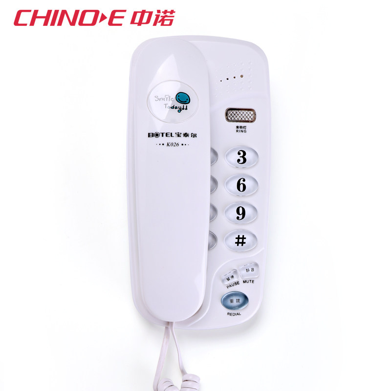 ��ŵ�绰��HA6238(18)T22