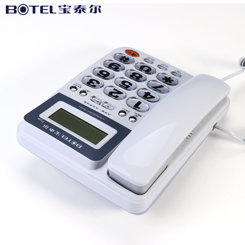 ��ŵ�̶��绰����̩��T258