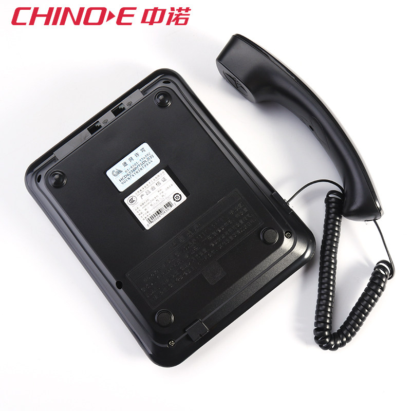 ��ŵ�绰�� C228