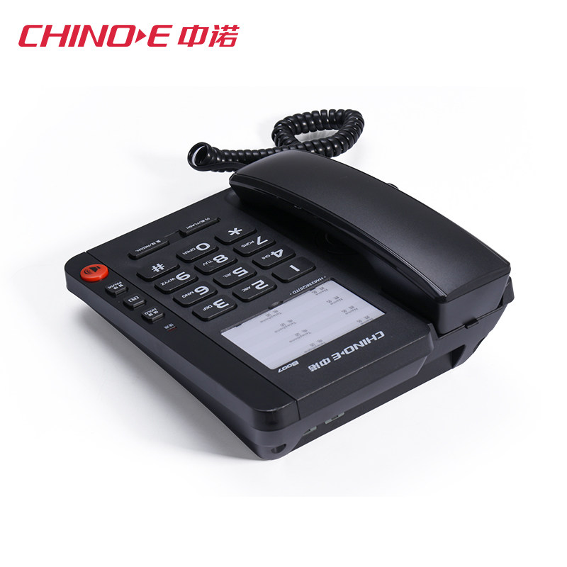 ��ŵ�̶��绰��HA6238(25)TD B007