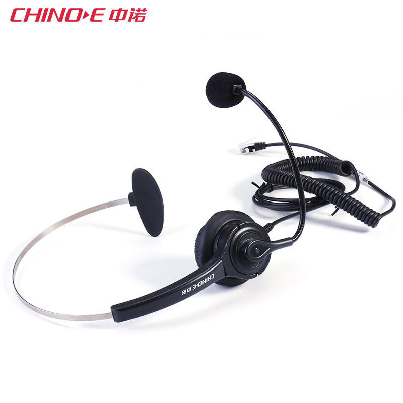 ��ŵ�绰��C282