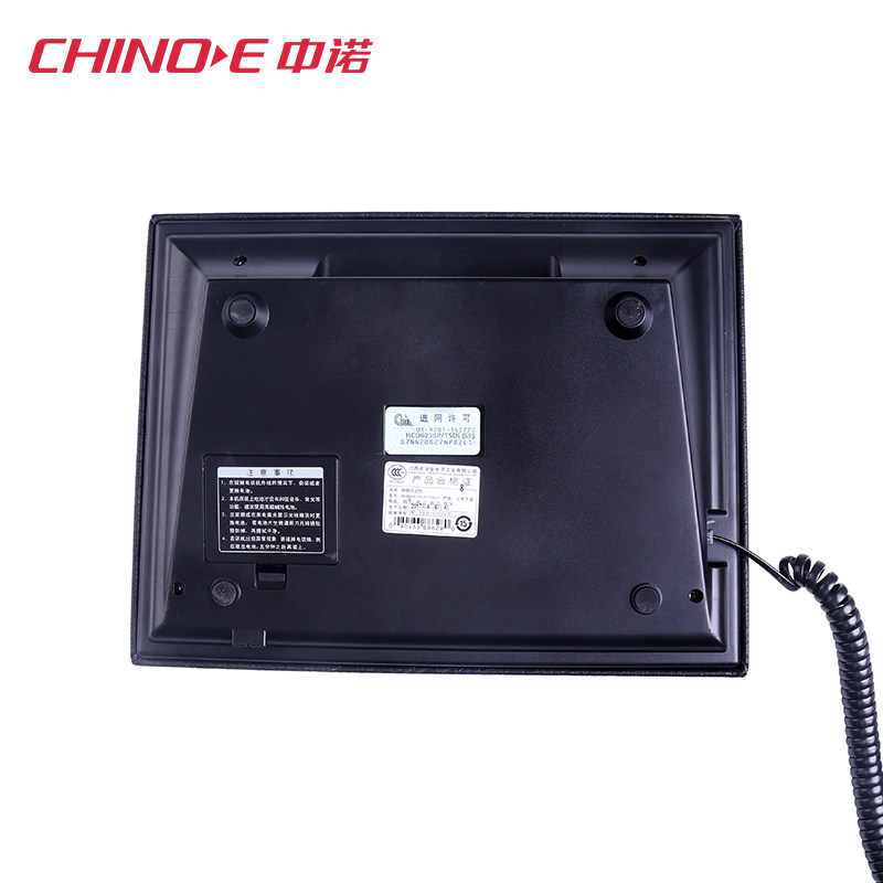 ��ŵ�̶��绰��HCD6238(20)P/TSDL29