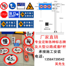 上海交通标志牌限速5公里道路限速牌反光牌订做停车场指示牌警示