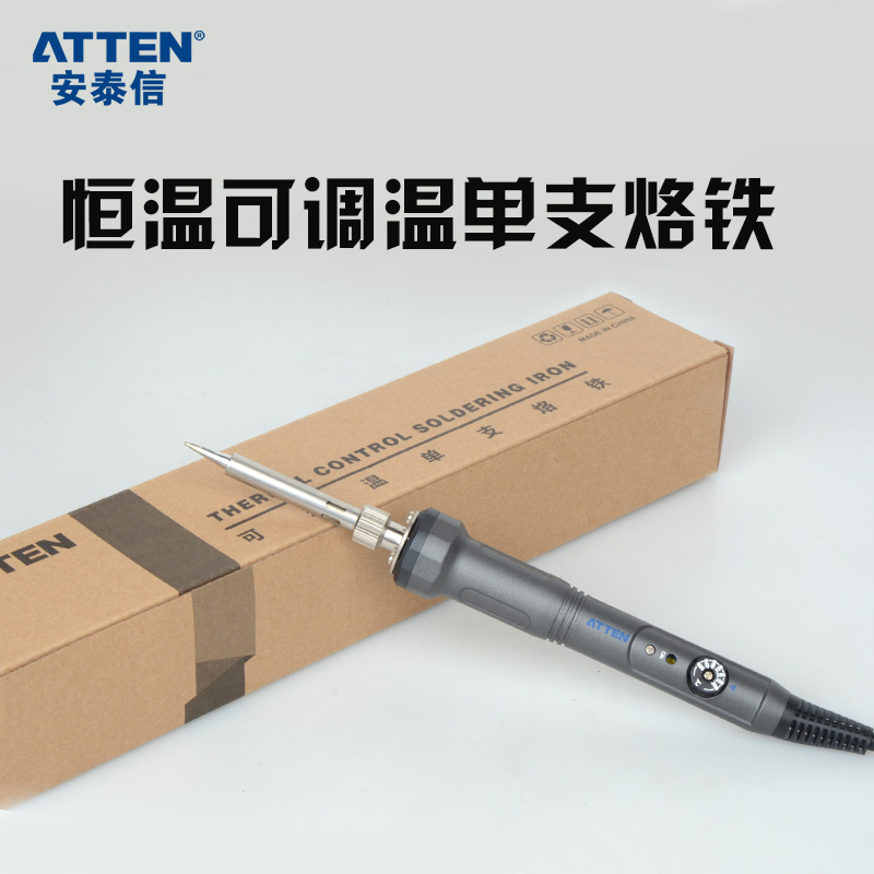 鄂温克族自治旗玖富品质商城查征信吗【加●V