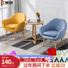 北欧单人懒人沙发阳台小户型迷你现代简约沙发个性休闲卧室房椅子