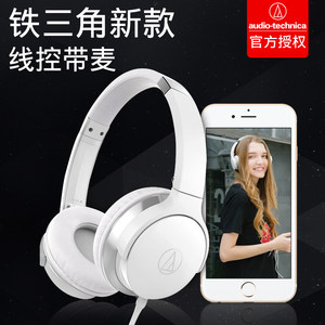 耳麦哪个牌子好_2018耳麦十大品牌_耳麦名牌