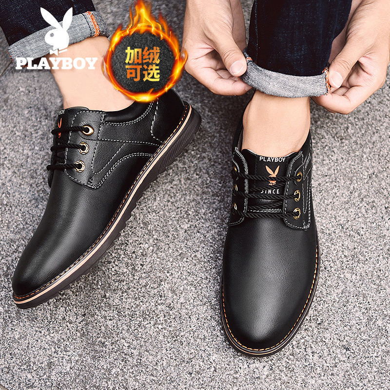 Playboy Autumn and Winter Leather Shoes Men's Korean Fashion Casual Shoes Youth Business English Black Small Leather Shoes Men's Shoes
