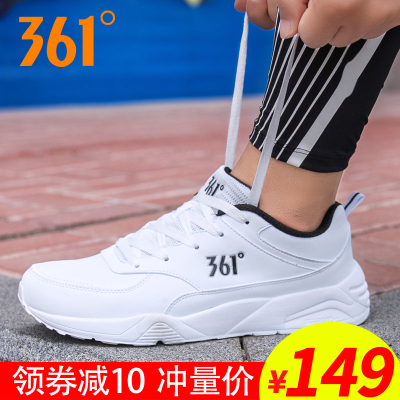 361 Men's Running Shoes Autumn 2018 New 361 Degree Genuine Leather Casual Shoes Winter Men's Sports Shoes