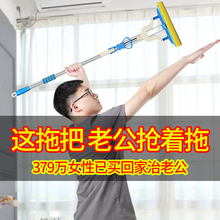 益伟吸水海绵拖把可伸缩对折式挤水家用胶棉拖把头地拖拖布免手洗