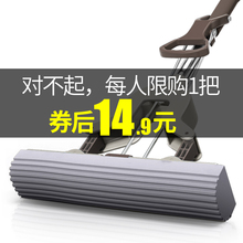 益伟吸水海绵拖把旋转免手洗干湿两用对折式家用胶棉拖把头地拖布