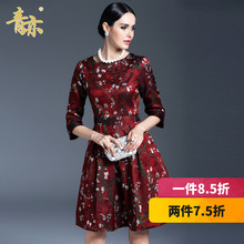 青亦2018秋季新款打底中老年婚礼妈妈装修身连衣裙图片