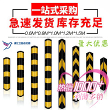 橡胶护角条警示防撞条带反光工程室内护墙角地下车库包墙边轮廓标