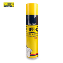品质保证 正品 打火机气体 300ML 西班牙进口原装 CLIPPER可镭福