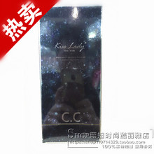 Kiss Lady 卡诗兰清润雪肌无暇马油气垫CCBB霜自然象牙色修颜遮瑕