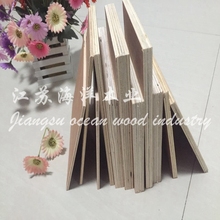 三合板材板守径嗖惆迕馄峤汉习3mm5mm10mm15mm切割定制