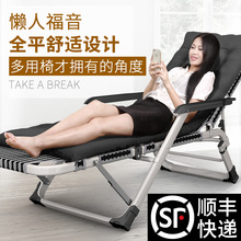 享趣办公室折叠床单人床午睡床隐形床成人多功能躺椅折叠午休家用