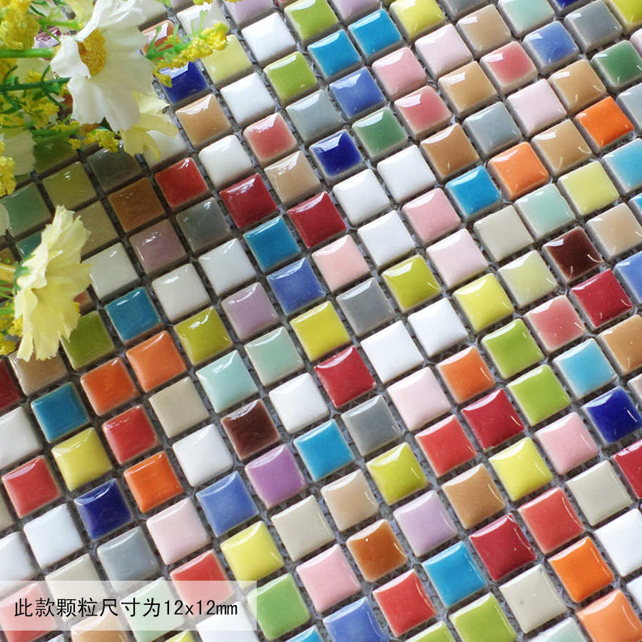 ��͢��������ƴͼ��ש