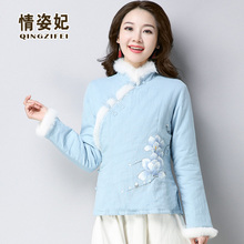 唐装秋冬汉服夹棉旗袍上衣复古盘扣棉袄中国风棉麻茶服女加厚棉衣图片