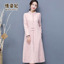 唐装女外套中长款春秋改良汉服旗袍上衣中国风复古文艺茶服女禅意图片