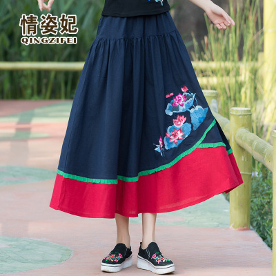 情姿妃棉麻绣花半身裙民族风女装复古文艺大摆裙松紧腰女中长裙