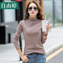 自由婷2018秋冬新款女装高领加绒打底衫长袖T恤女图片