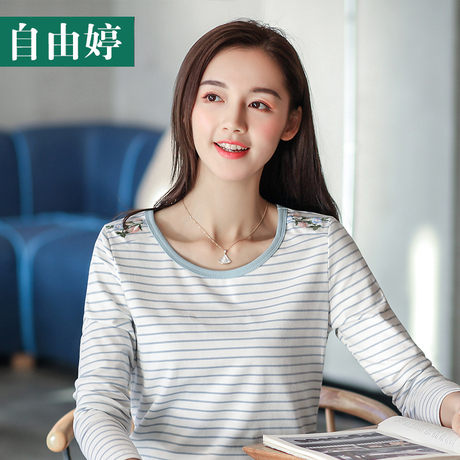 自由婷2018秋装新款女装上衣打底衫潮韩版修身条纹长袖T恤女小衫商品大图