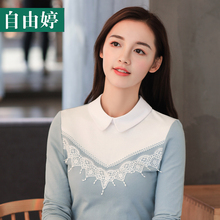 自由婷2018秋装新款女装职业OL娃娃领修身长袖衬衫上衣女蕾丝拼接图片