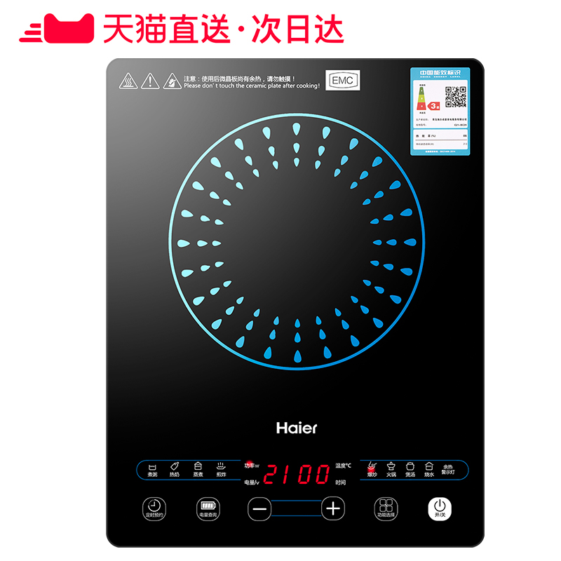 �������¯ c21bc29