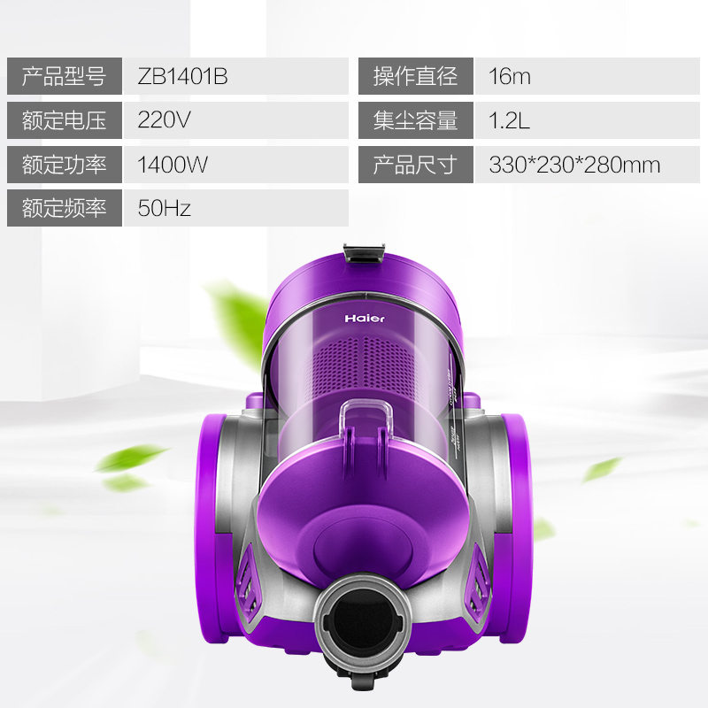 ��������������ZW1401B