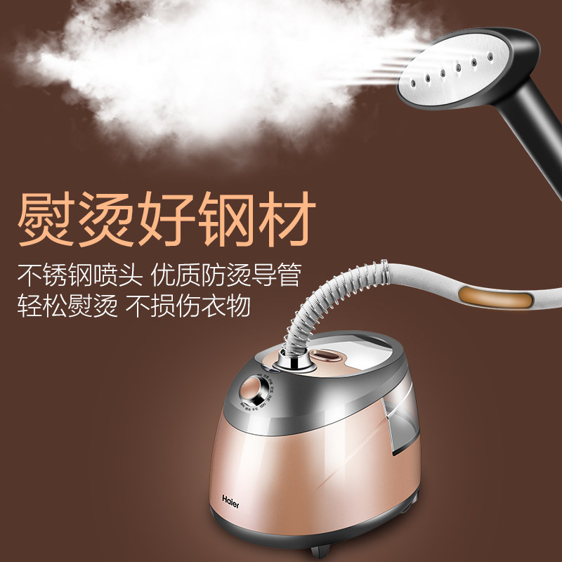 �������̻�HGS-2510