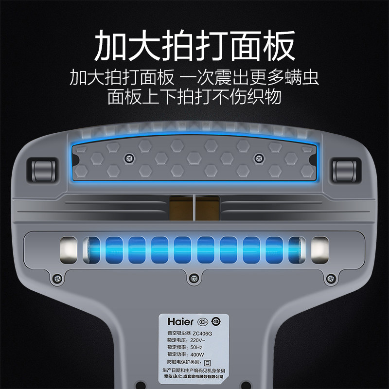 �������ô��ϳ�����zc406g