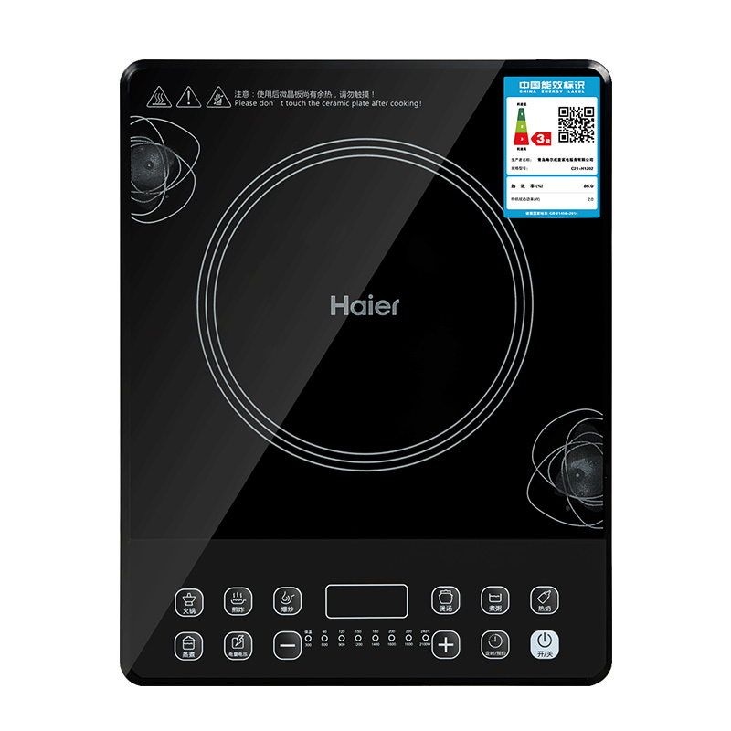 �������¯C21-H1202