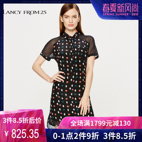 朗姿2018夏装新款时尚收腰修身黑色半透真丝印花连衣裙女夏商品大图