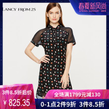 朗姿2018夏装新款时尚收腰修身黑色半透真丝印花连衣裙女夏图片