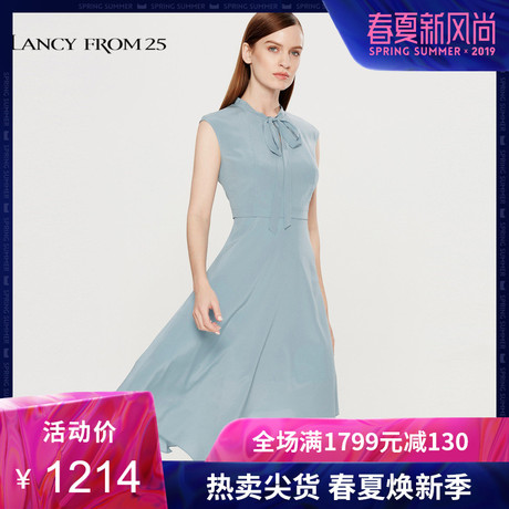 朗姿2018夏装新款落肩袖修身中长裙收腰圆领真丝连衣裙裙子女夏潮商品大图