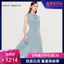 朗姿2018夏装新款落肩袖修身中长裙收腰圆领真丝连衣裙裙子女夏潮图片