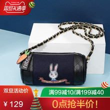 沐鱼包包女2018新款 潮百搭单肩包时尚 斜挎包韩版 链条包网红小黑包