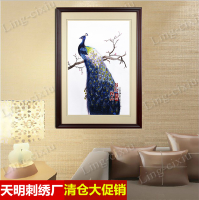 苏绣壁画成品哪里购买