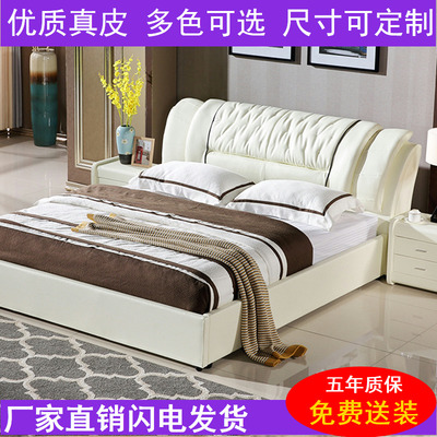 米现代双人床旗舰店