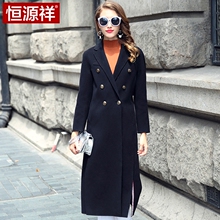 恒源祥双排扣呢子外套女中长款长袖纯色英伦气质大衣女图片