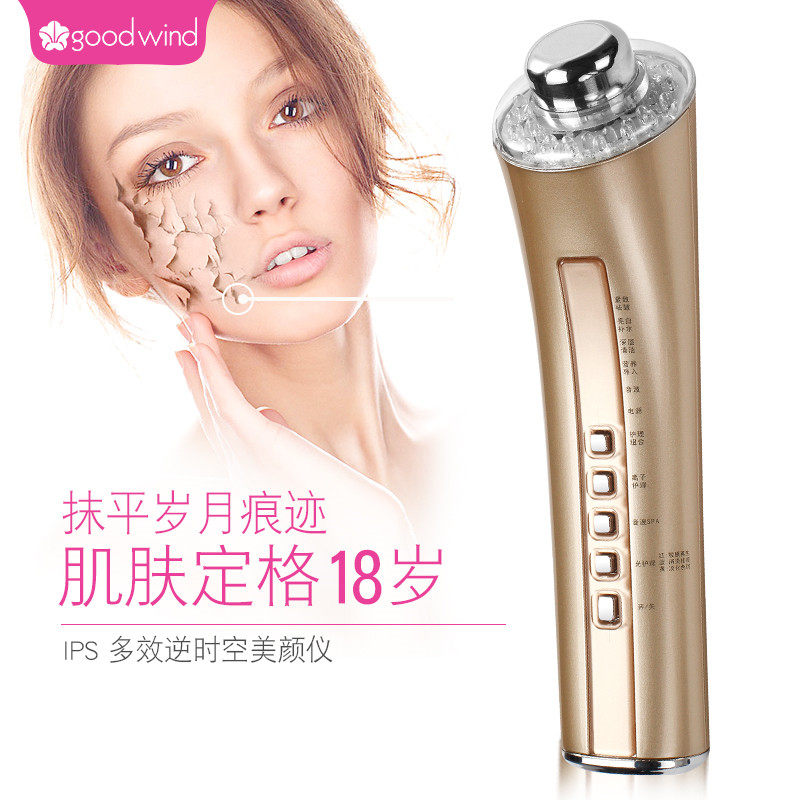 goodwind������������