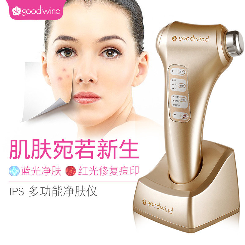 goodwind���ó�����������ZHF-CM-7-2