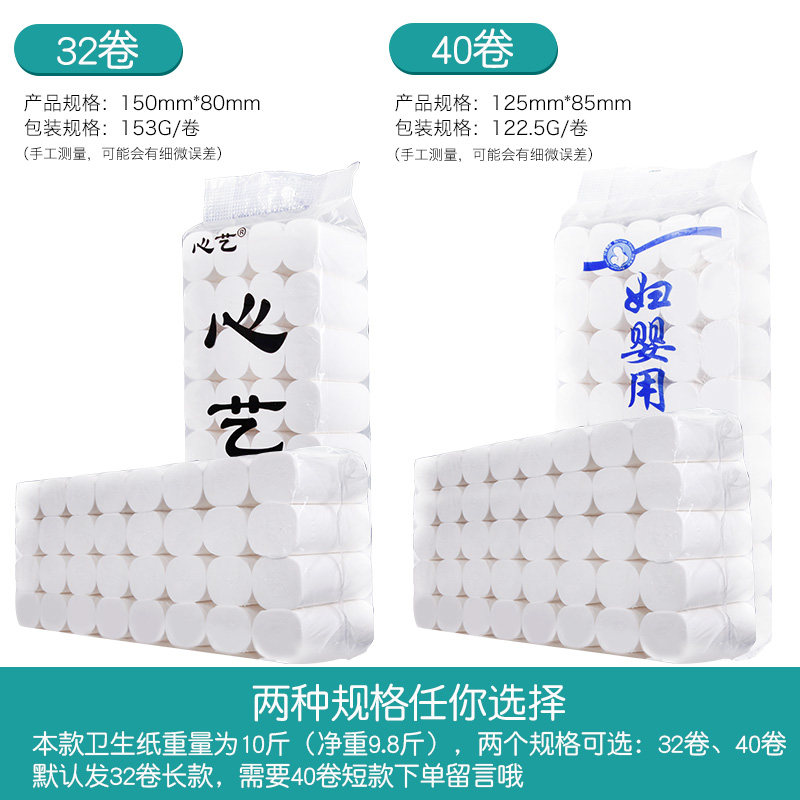 北二七二纸品——印刷行业的匠心之作