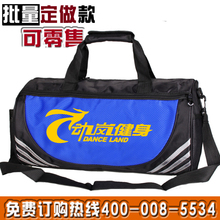 专业定制广告包定做健身包男女单肩手提包圆桶运动包印字印logo